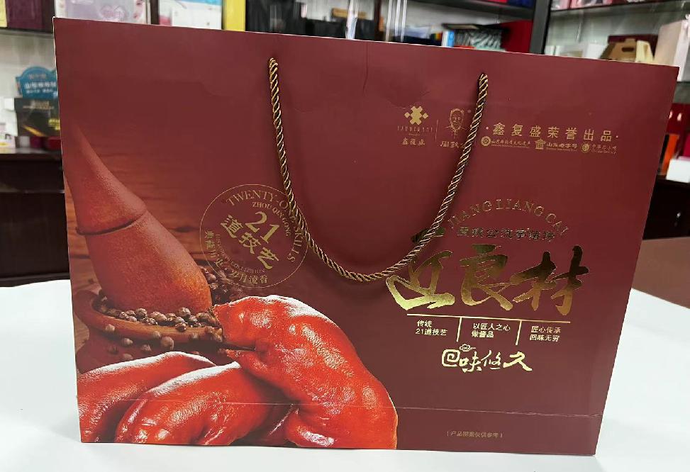 霍城礼品盒定制